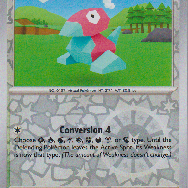 Porygon - 137/165 - Scarlet & Violet 151