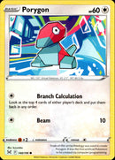 Porygon - 140/196 - Lost Origin - Card Cavern