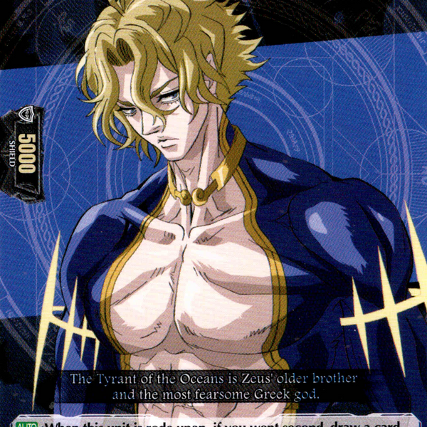 Poseidon - D-TB02/055EN