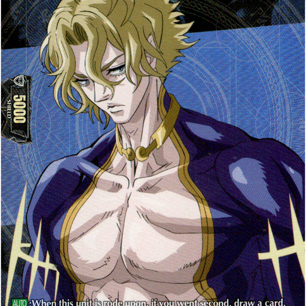 Poseidon-D-