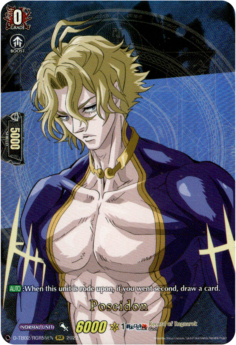 Poseidon - D-TB02/RGR55EN - Record of Ragnarok - Card Cavern