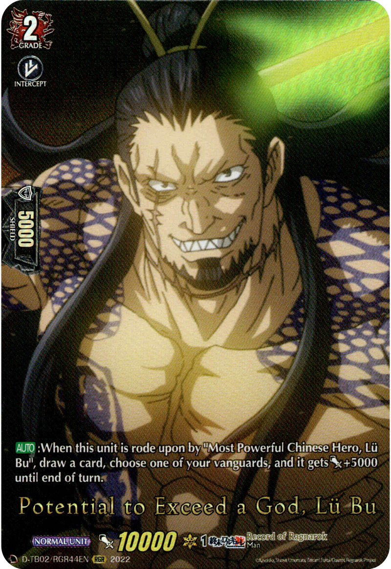 Potential to Exceed a God, Lu Bu - D-TB02/RGR44EN - Record of Ragnarok - Card Cavern