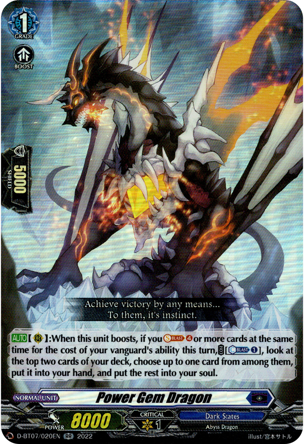 Power Gem Dragon - D-BT07/020EN - Raging Flames Against Emerald Storm - Card Cavern