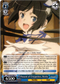 Present of Croquettes, Hestia - DDM/S88-E089 U - Is it Wrong to Try to Pick Up Girls in a Dungeon? - Card Cavern