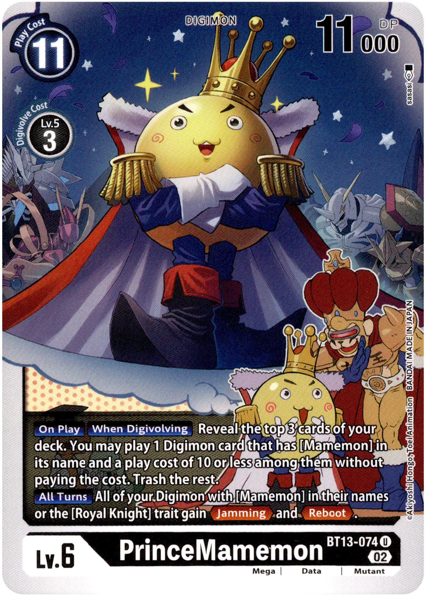 PrinceMamemon - BT13-074 U - Versus Royal Knight - Card Cavern