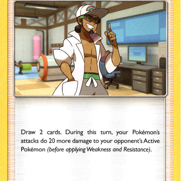 Professor Kukui - 128/149