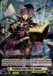 Prohibited Sight Witch, Erunmes - D-BT05/032 - Triumphant Return of the Brave Heroes - Card Cavern
