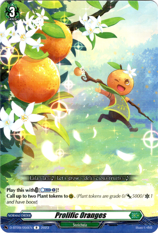 Prolific Oranges - D-BT09/056EN - Dragontree Invasion - Card Cavern