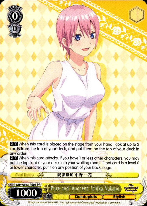 Pure and Innocent, Ichika Nakano - 5HY/W83-PE01 - The Quintessential Quintuplets - Card Cavern