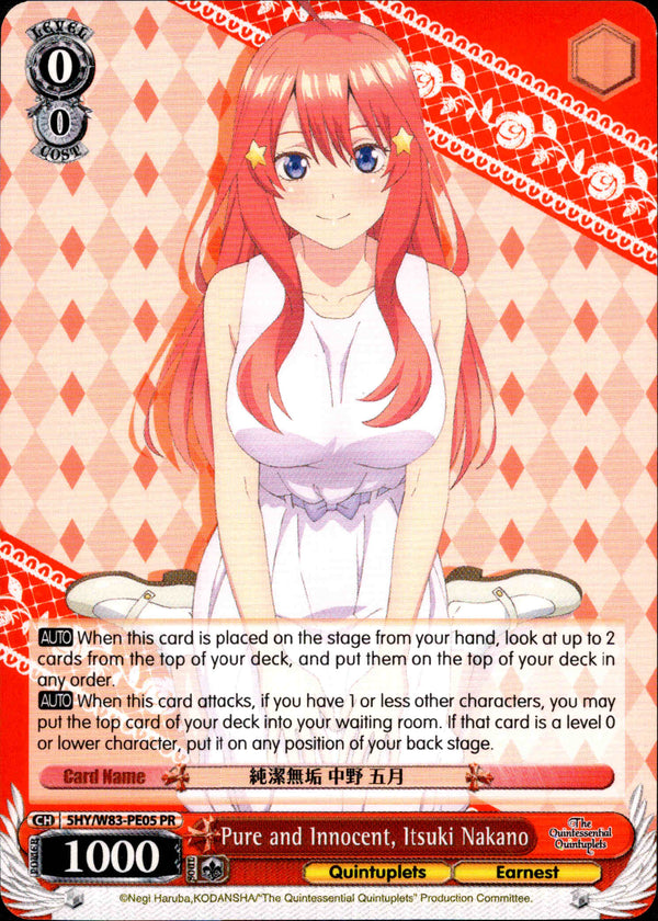 Pure and Innocent, Itsuki Nakano - 5HY/W83-PE05 - The Quintessential Quintuplets - Card Cavern
