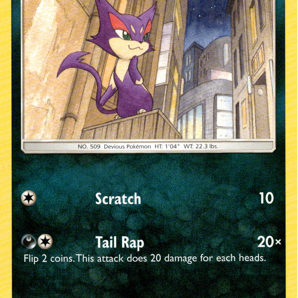 purrloin pokemon card value Purrloin - 48/73