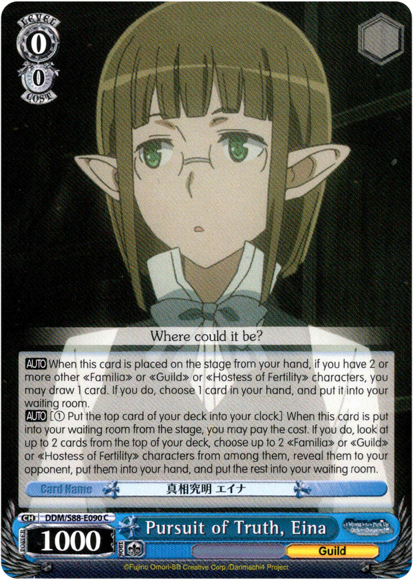 Pursuit of Truth, Eina - DDM/S88-E090 C - Is it Wrong to Try to Pick Up Girls in a Dungeon? - Card Cavern