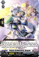 Putzen Schwestern, Bruush - D-BT10/078EN - Dragon Masquerade - Card Cavern