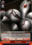 Pyonkichi - DDM/S88-E069 U - Is it Wrong to Try to Pick Up Girls in a Dungeon? - Card Cavern