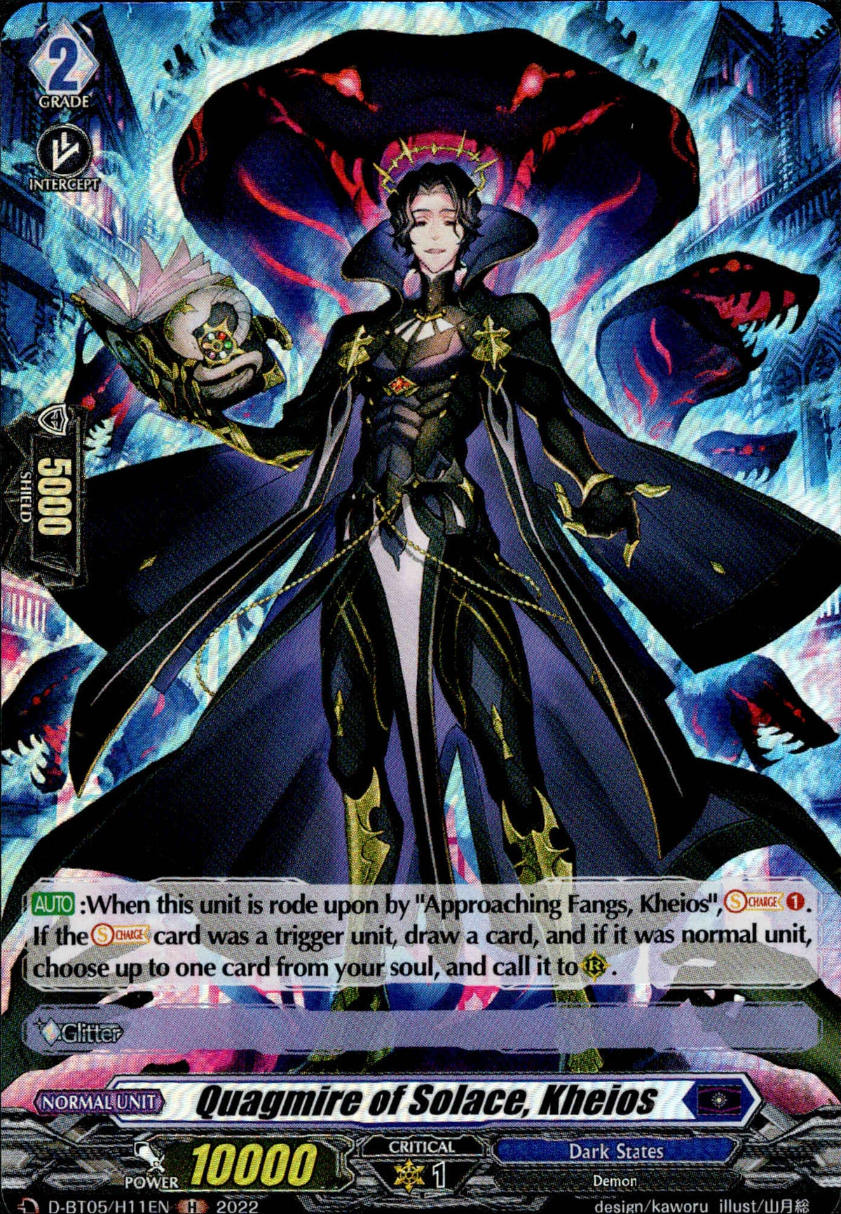 Quagmire of Solace, Kheios - D-BT05/H11 - Triumphant Return of the Brave Heroes - Card Cavern
