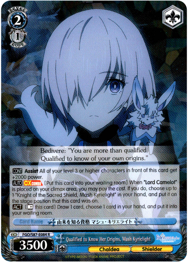 Qualified to Know Her Origins, Mash Kyrielight - FGO/S87-E084 R - Fate/Grand Order THE MOVIE Divine Realm of the Round Table: Camelot - Card Cavern
