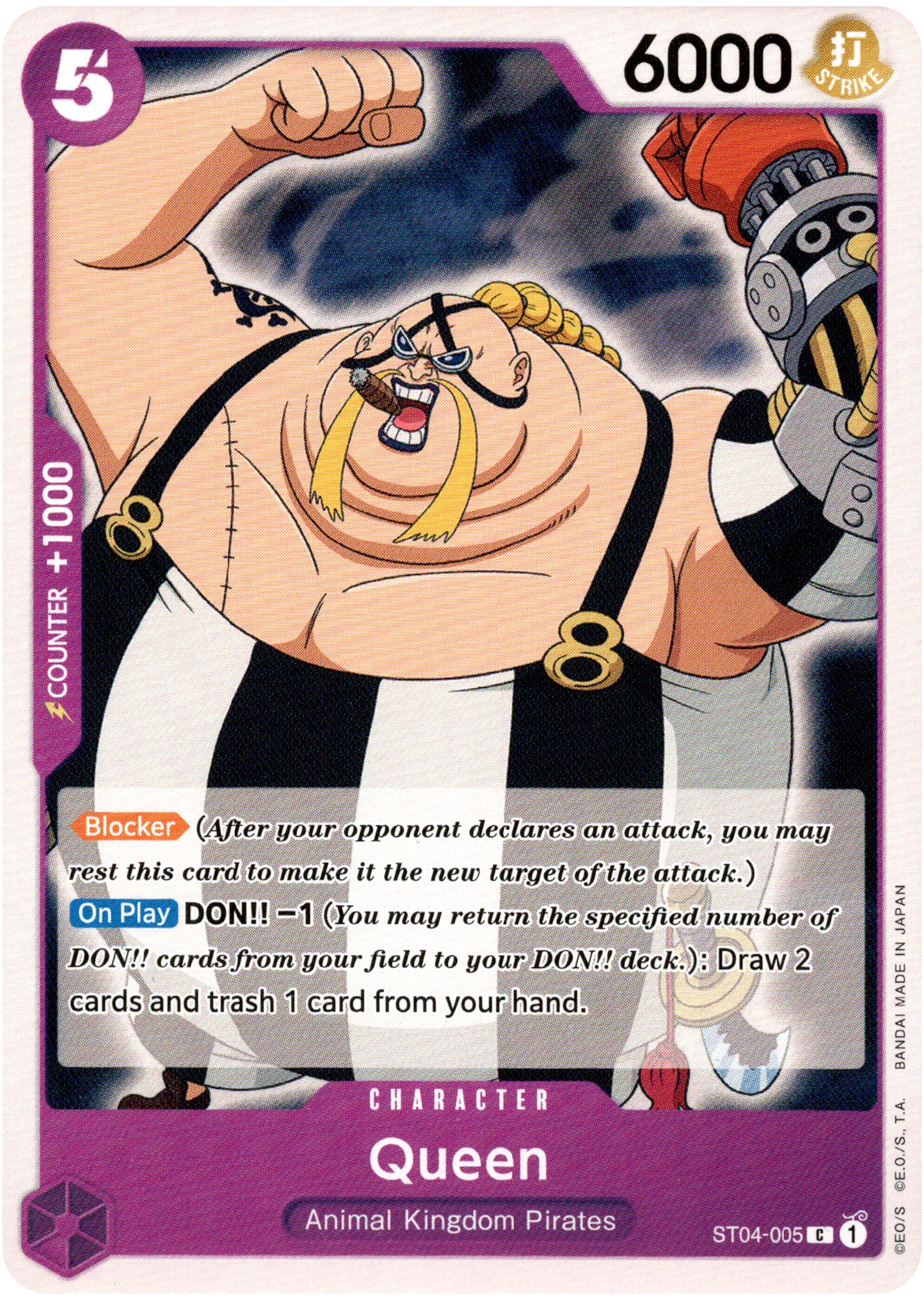 Queen - ST04-005 C - Starter Deck - Card Cavern