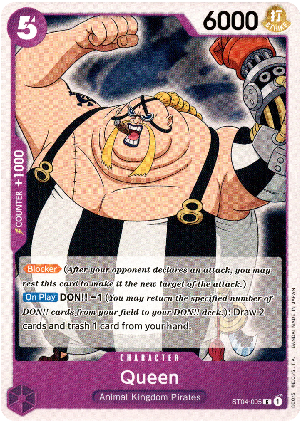 Queen - ST04-005 C - Starter Deck – Card Cavern Trading Cards, LLC