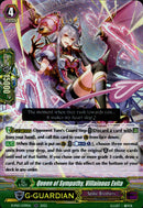 Queen of Sympathy, Villainous Evita - D-PS01/039EN - P Clan Collection 2022 - Card Cavern