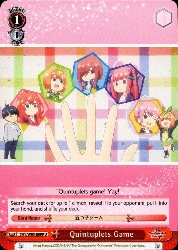 Quintuplets Game - 5HY/W83-E099 - The Quintessential Quintuplets - Card Cavern