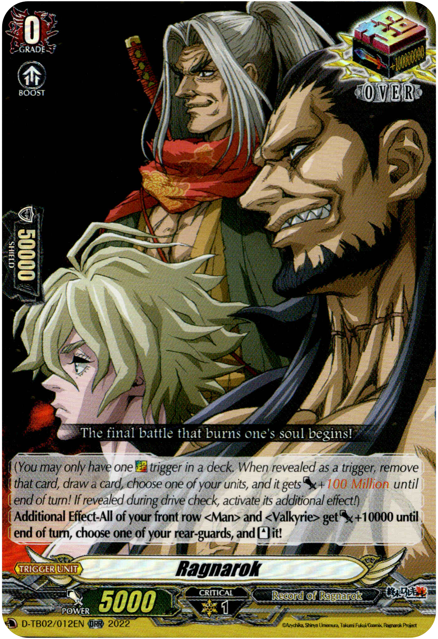 Ragnarok - D-TB02/012EN - Record of Ragnarok – Card Cavern Trading ...