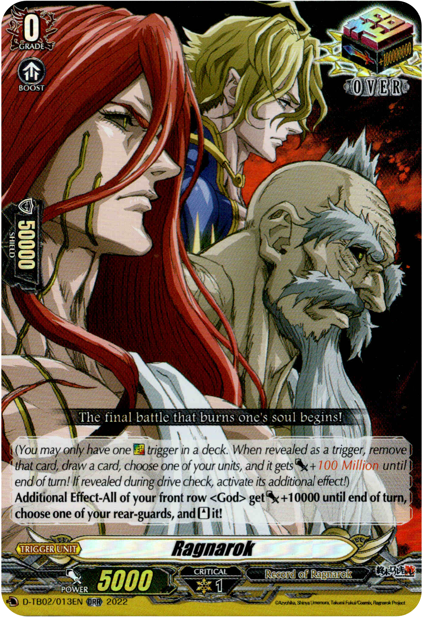 Ragnarok - D-TB02/013EN - Record of Ragnarok – Card Cavern Trading ...
