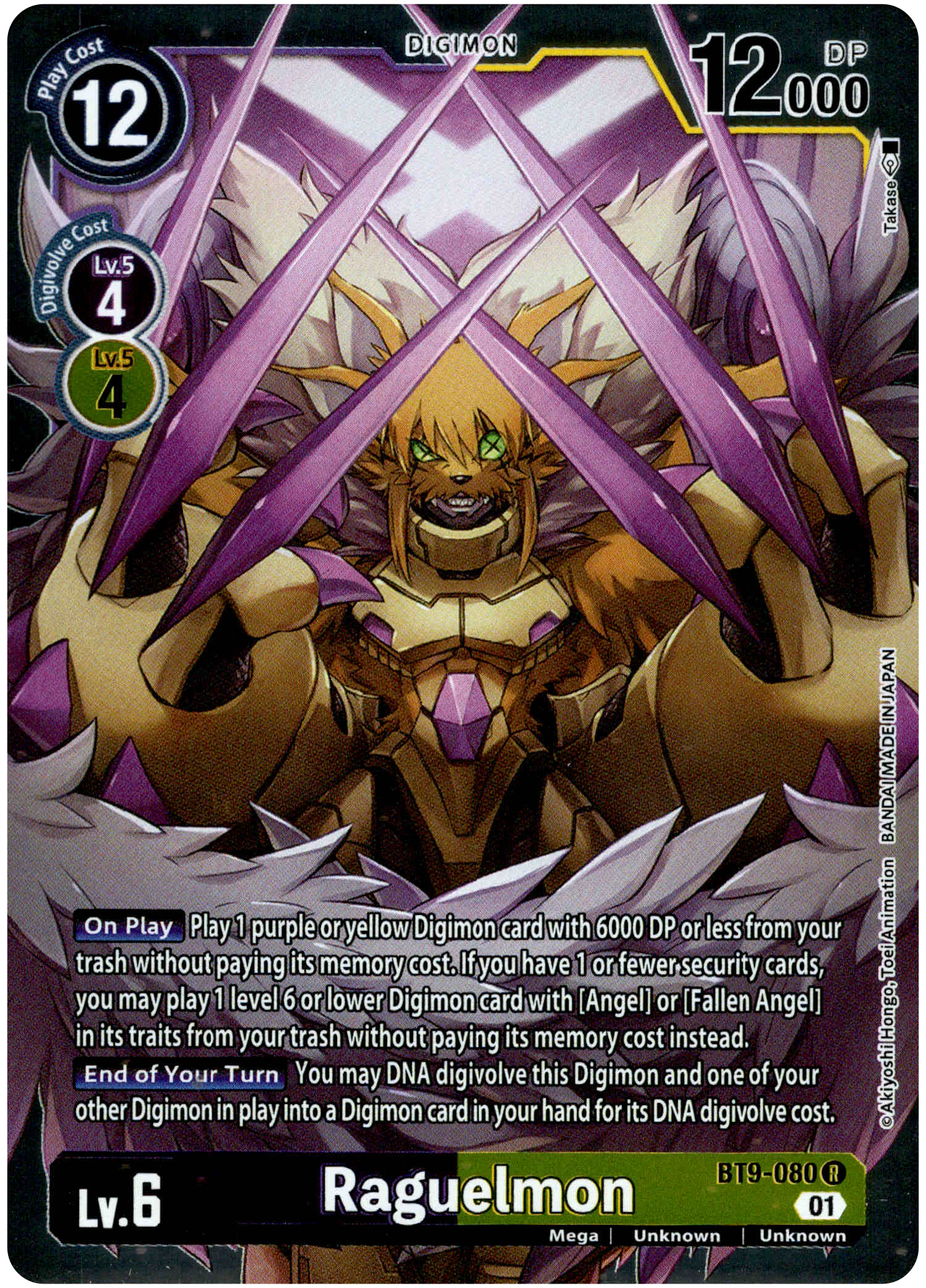 Raguelmon Alternate Art - BT9-080 R - X Record - Foil - Card Cavern