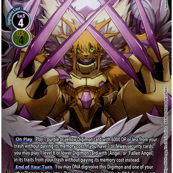 Raguelmon Alternate Art - BT9-080 R - X Record - Foil  Card Cavern Trading  Cards, LLC