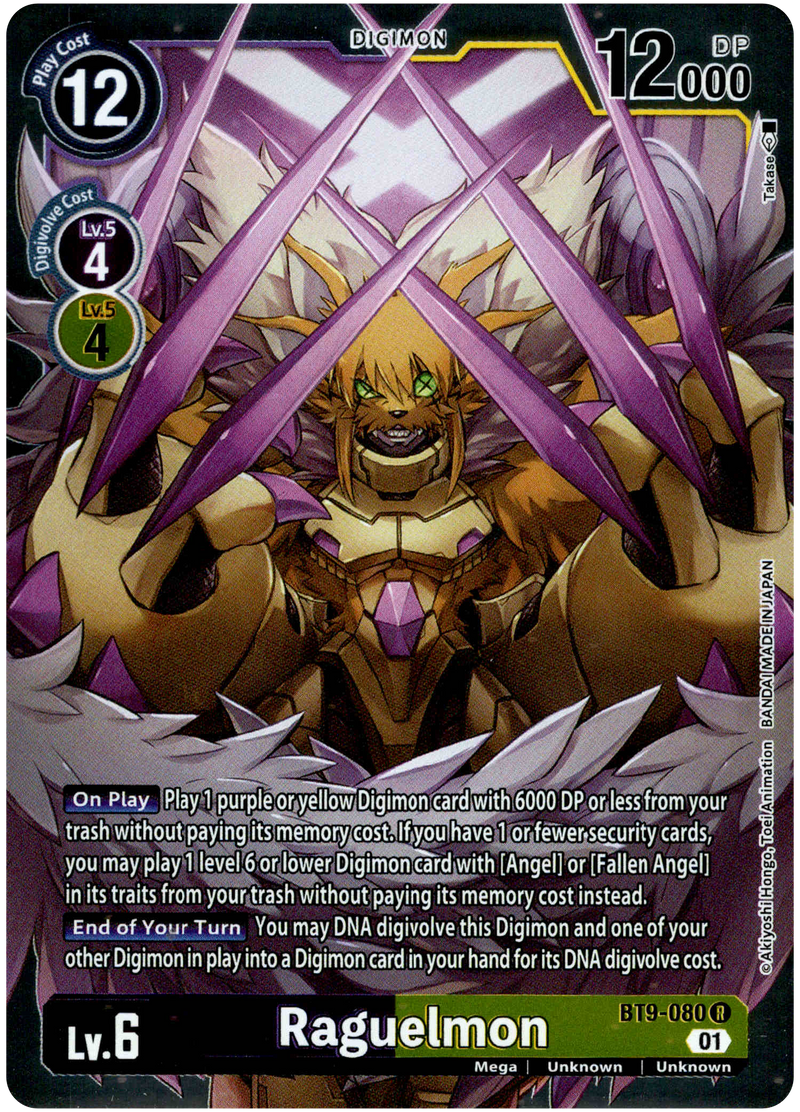 Raguelmon Alternate Art - BT9-080 R - X Record