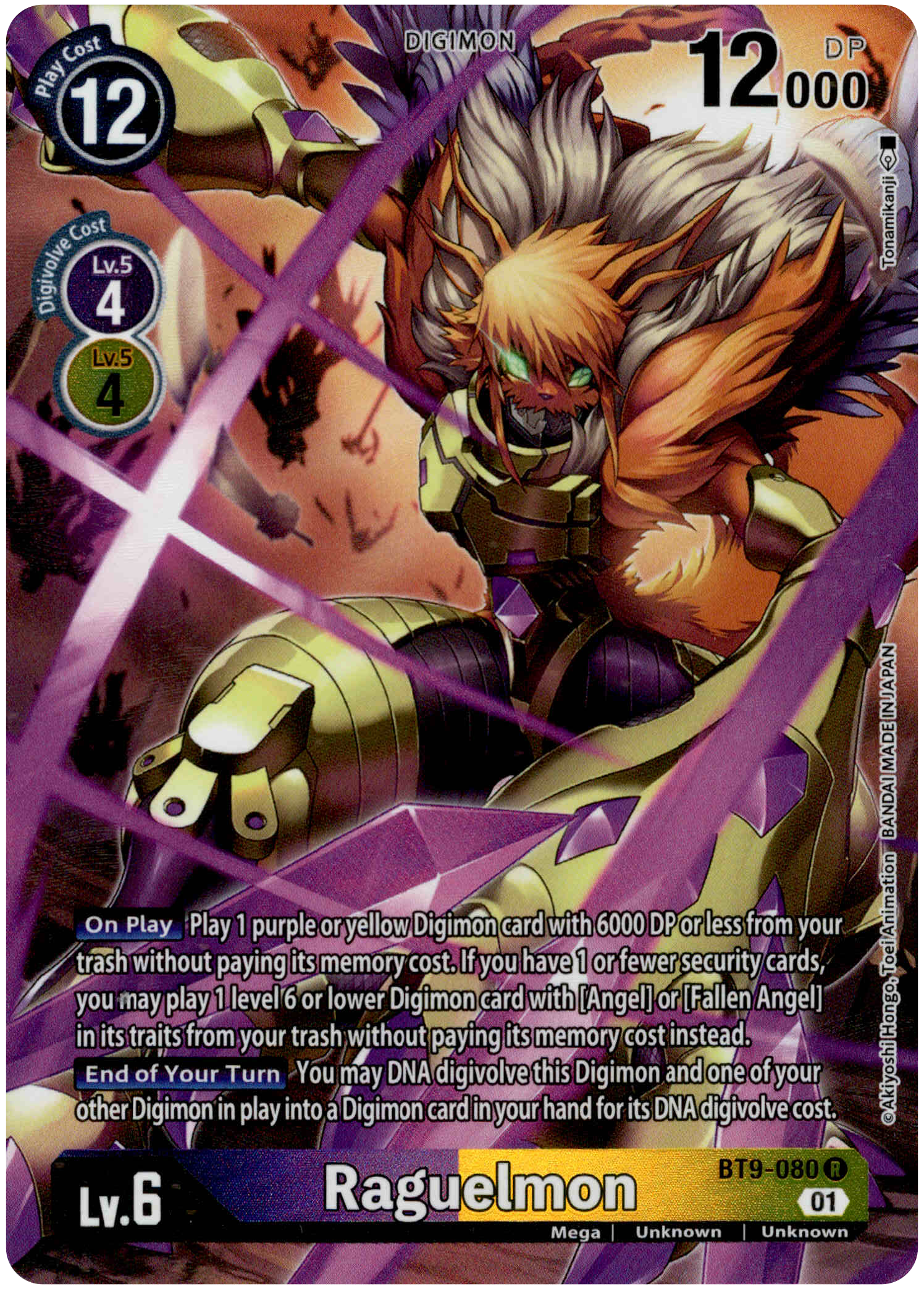 Raguelmon - BT9-080 R - X Record - Foil - Card Cavern
