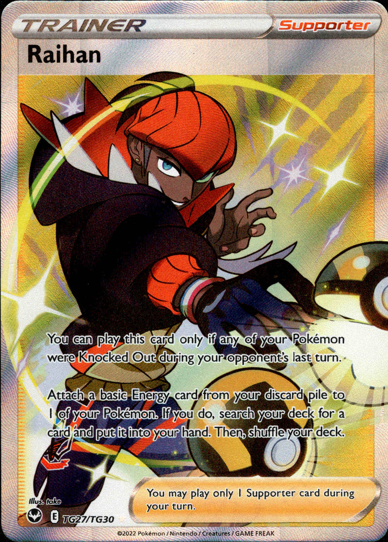 raihan pokemon card signed Raihan Full Art - TG27/TG30 - Silver Tempest