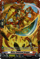 Raise Command Dragon - D-BT13/FR06EN - Flight of Chakrabarthi - Card Cavern