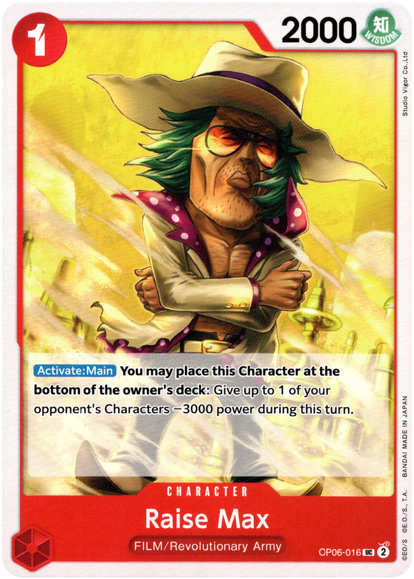 Raise Max - OP06-016UC - Wings of the Captain - Card Cavern