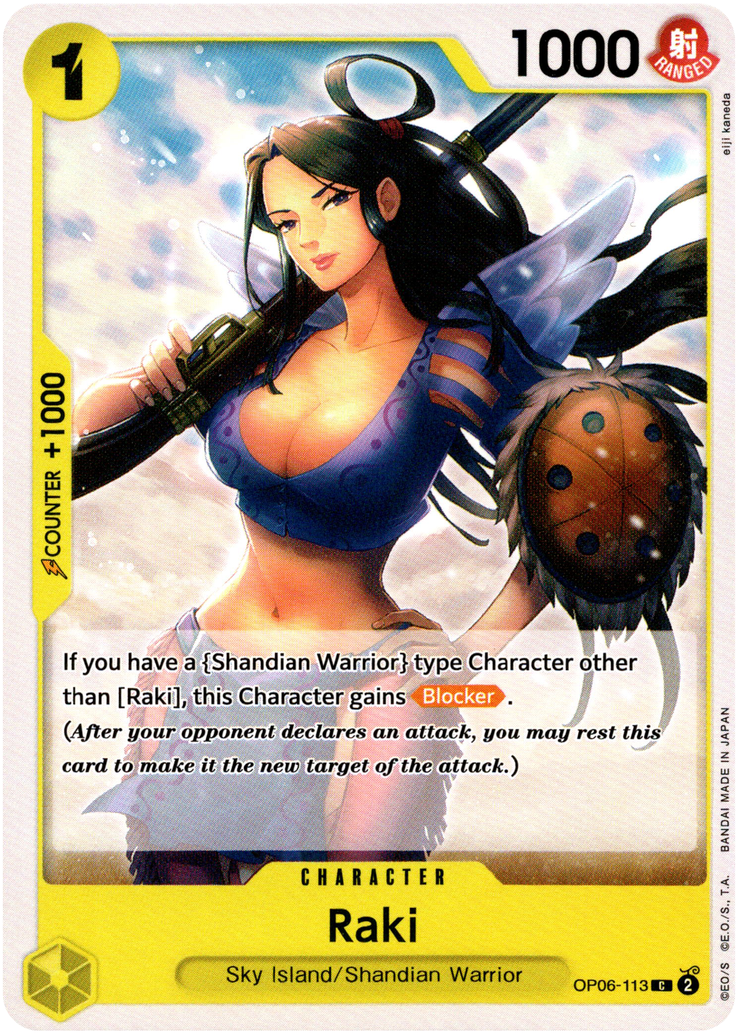 Raki - OP06-113C - Wings of the Captain - Card Cavern