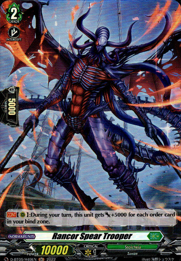 Triumphant Return of the Brave Heroes - Cardfight!! Vanguard Page 4 Card Cavern Trading Cards, LLC Triumphant Return of the Brave Heroes - Cardfight!! Vanguard Page 4 Card Cavern Trading Cards, LLC