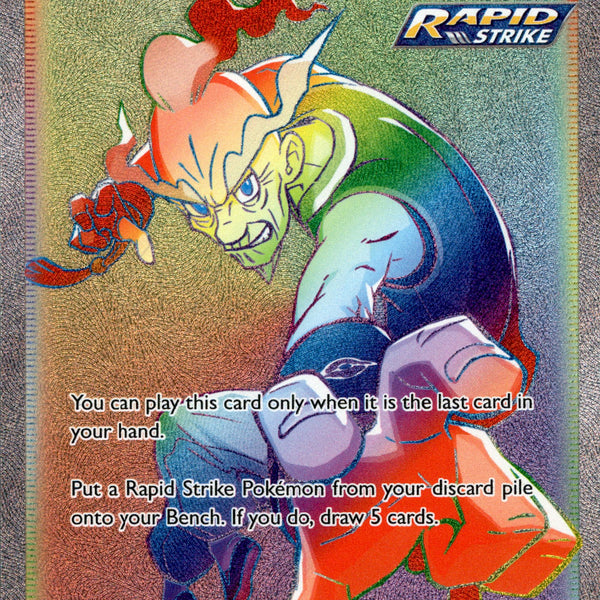 Rapid Strike Style Mustard Hyper Rare - 176/163