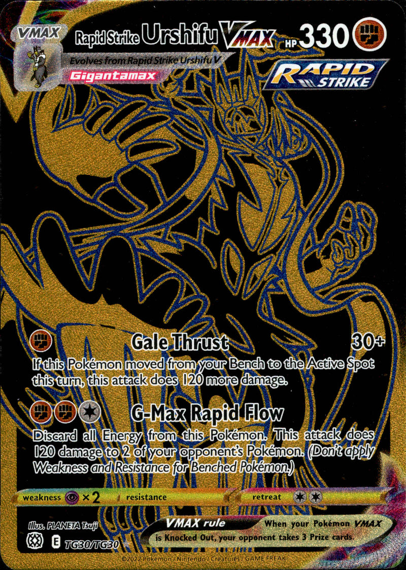 Shaymin V STAR 014/172 Ultra Rare Pokemon Card Brilliant Stars Naer Mi