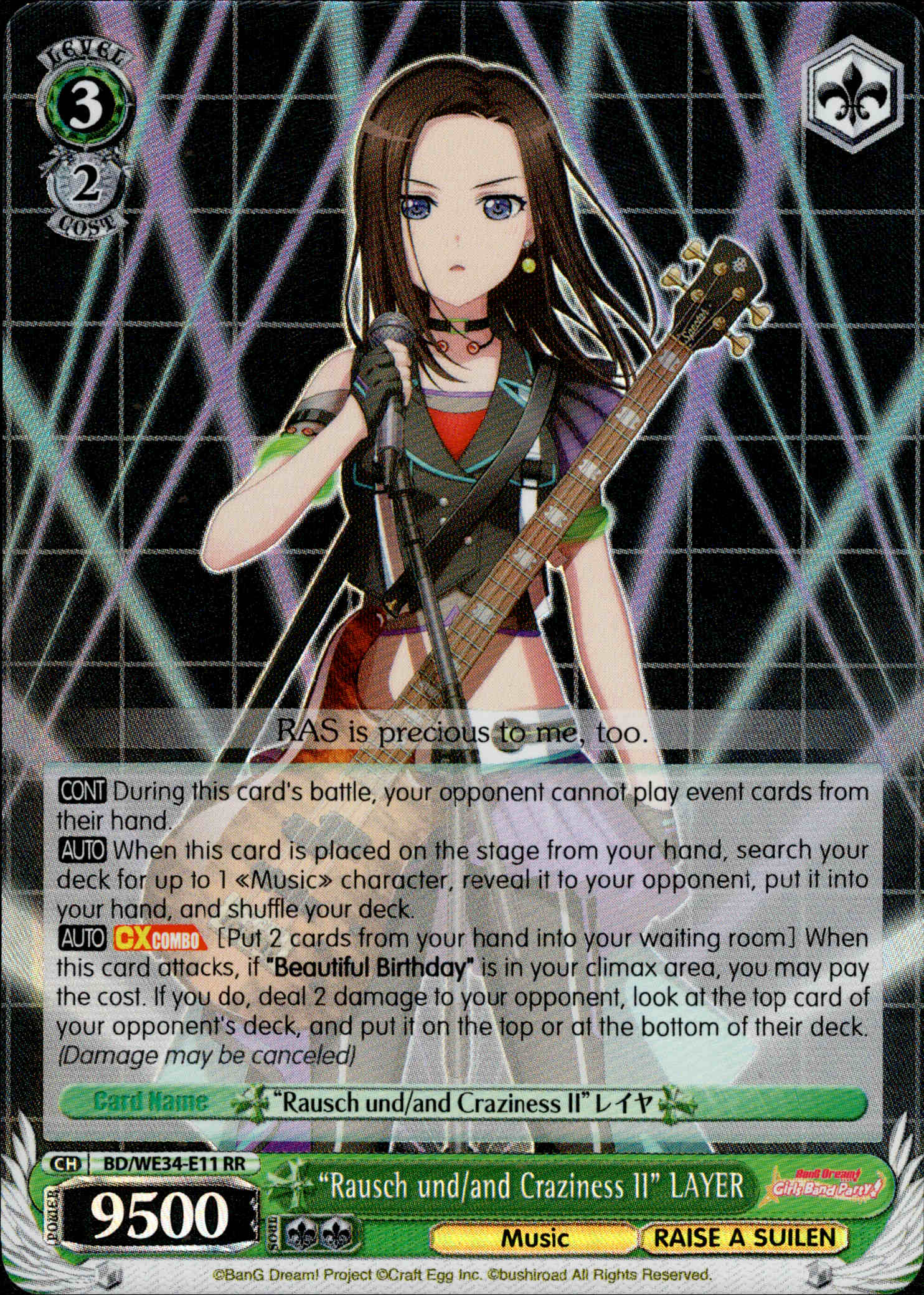 "Rausch und/and Craziness II" LAYER - BD/WE34-E11 - Morfonica×RAISE A SUILEN - Parallel - Card Cavern