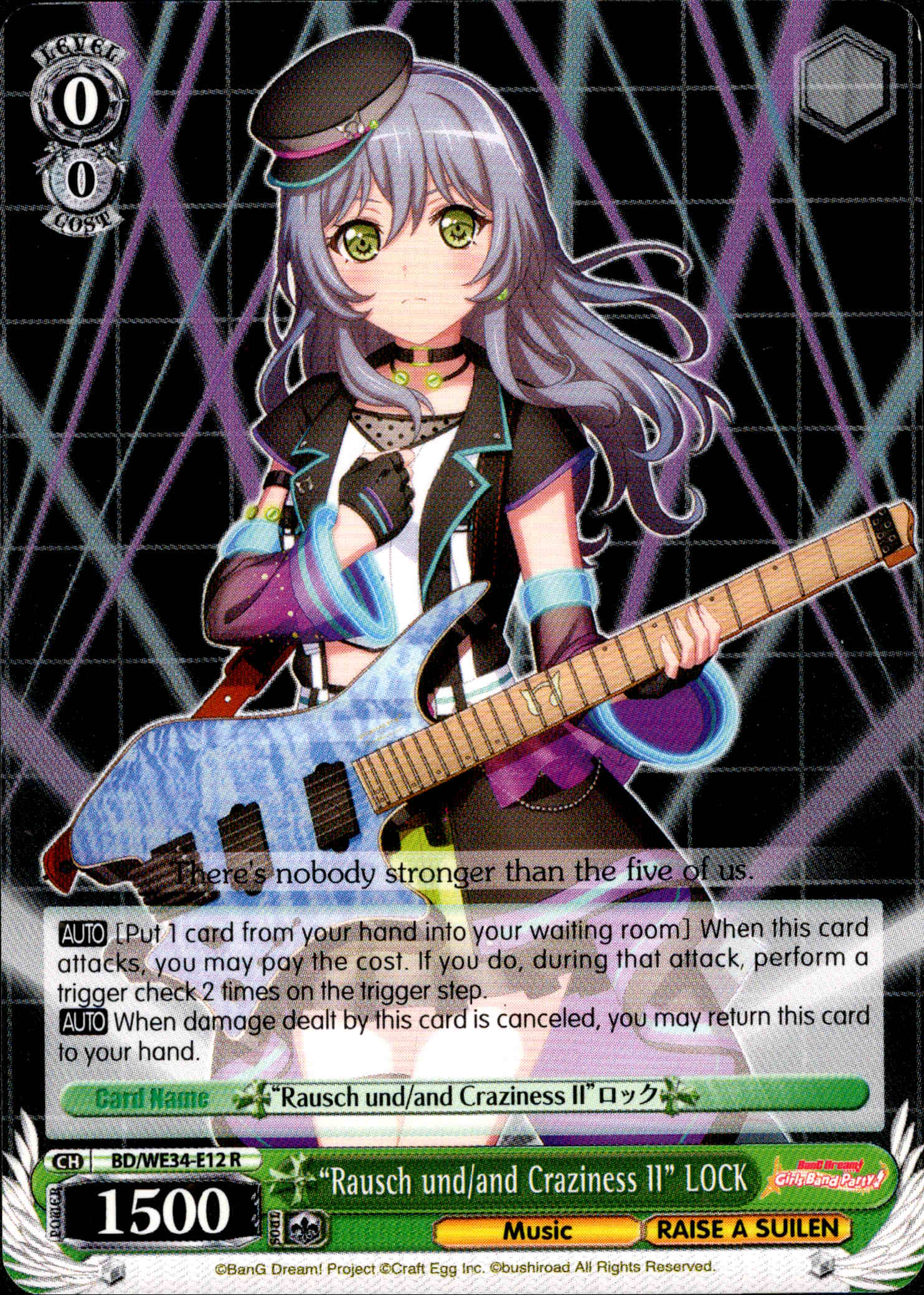 "Rausch und/and Craziness II" LOCK - BD/WE34-E12 - Morfonica×RAISE A SUILEN - Card Cavern