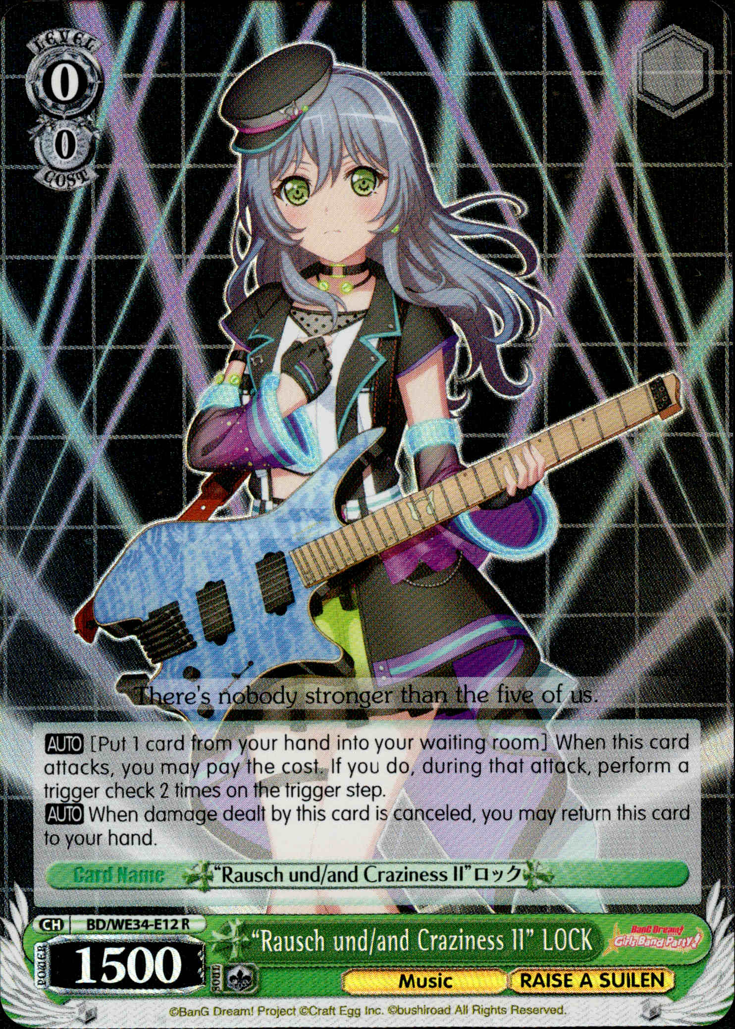 "Rausch und/and Craziness II" LOCK - BD/WE34-E12 - Morfonica×RAISE A SUILEN - Parallel - Card Cavern