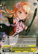 "Special Announcement!" Toko Kirigaya - BD/WE34-TE06R - Morfonica×RAISE A SUILEN - Card Cavern