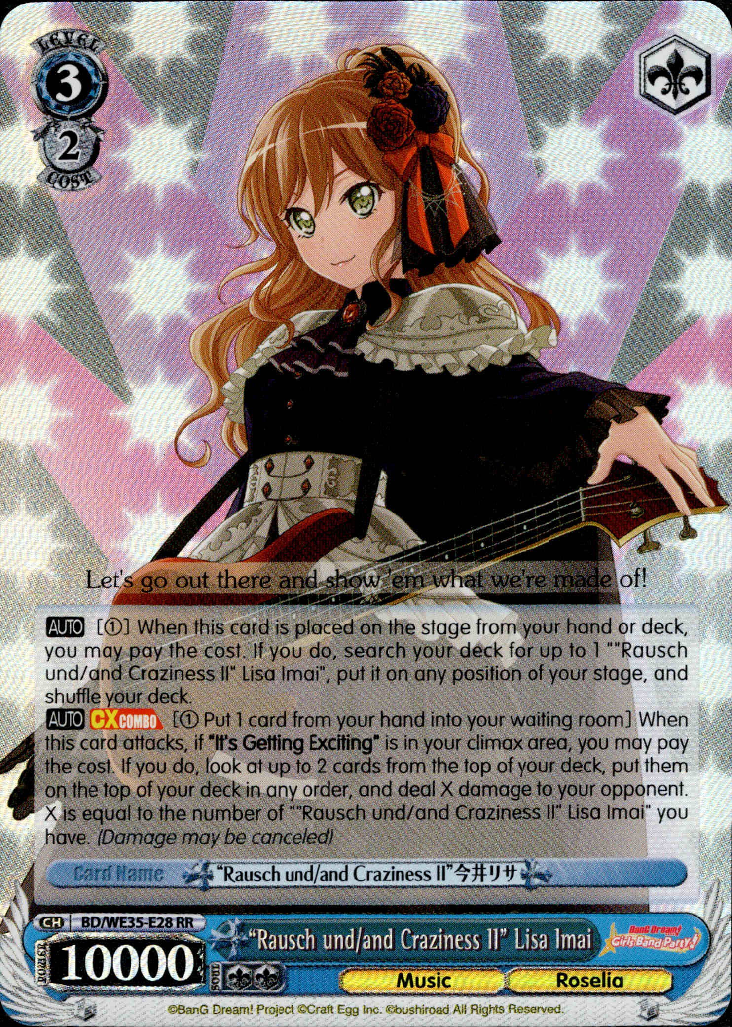 "Rausch und/and Craziness II" Lisa Imai - BD/WE35-E28 - Poppin’Party x Roselia - Parallel - Card Cavern