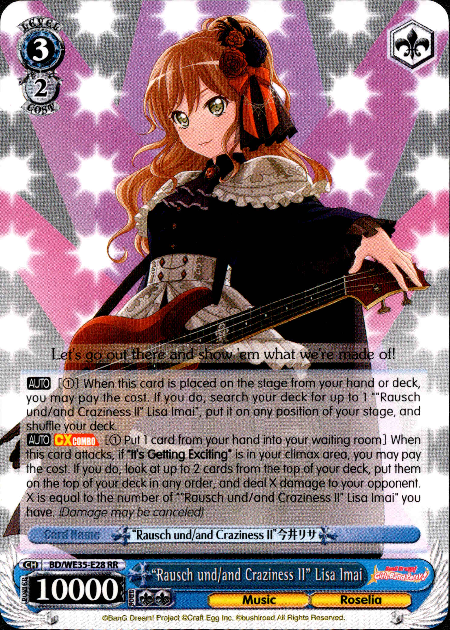 "Rausch und/and Craziness II" Lisa Imai - BD/WE35-E28 - Poppin’Party x Roselia - Card Cavern