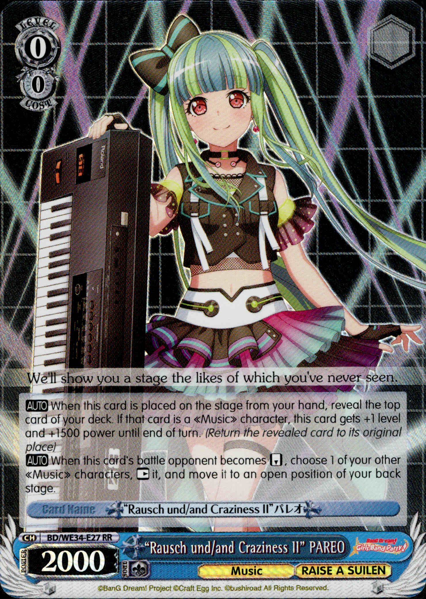"Rausch und/and Craziness II" PAREO - BD/WE34-E27 - Morfonica×RAISE A SUILEN - Parallel - Card Cavern