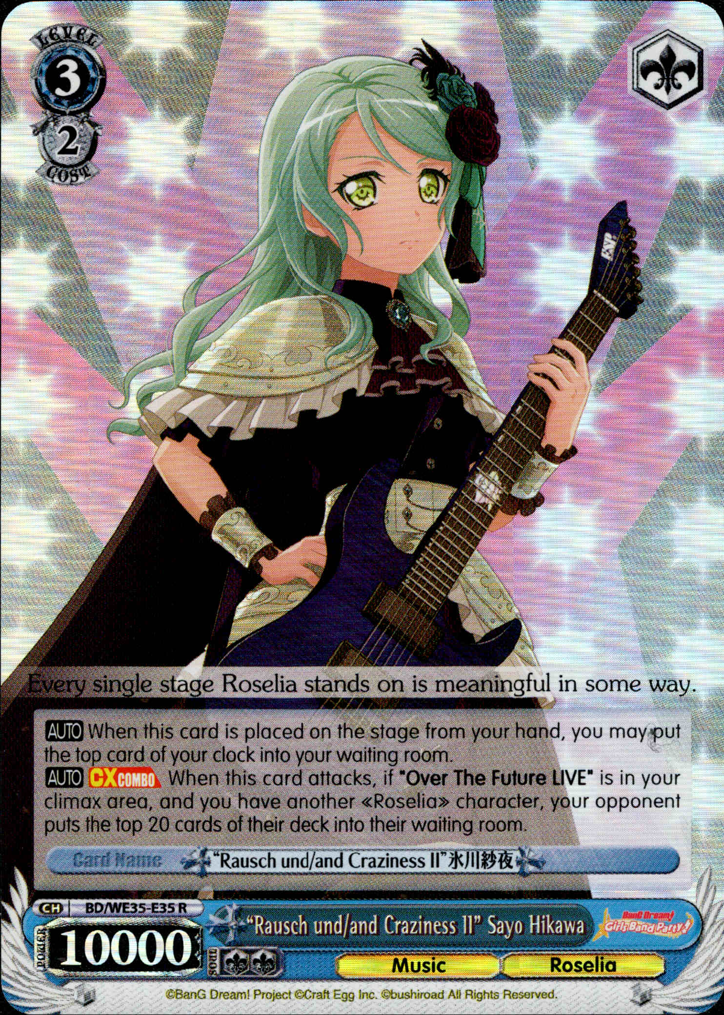 "Rausch und/and Craziness II" Sayo Hikawa - BD/WE35-E35 - Poppin’Party x Roselia - Parallel - Card Cavern