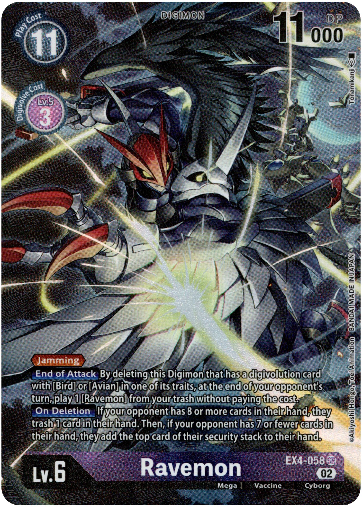 Ravemon Alternate Art - EX4-058 SR - Alternative Being - Foil - Card Cavern