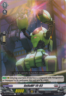 ReVaMP VII-03 - D-BT12/080EN - Evenfall Onslaught - Card Cavern