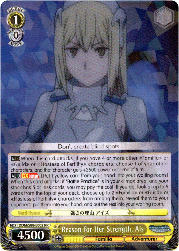 Reason for Her Strength, Ais - DDM/S88-E002 RR - Is it Wrong to Try to Pick Up Girls in a Dungeon? - Card Cavern