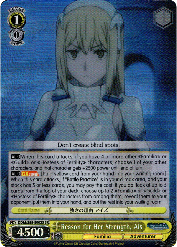 Reason for Her Strength, Ais - DDM/S88-E002S SR - Is it Wrong to Try to Pick Up Girls in a Dungeon? - Card Cavern