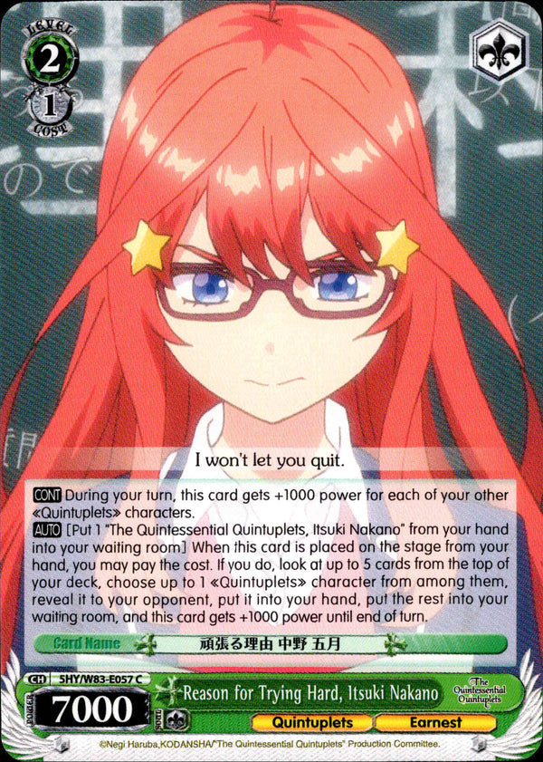 Reason for Trying Hard, Itsuki Nakano - 5HY/W83-E057 - The Quintessential Quintuplets - Card Cavern
